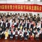 市少年宫举办2009深圳市青少年环保节之环保主题队会活动