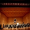 少年宫管乐团喜获市第十一届校际管乐节金奖