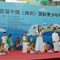 首届中国（深圳）国际青少年环保节在市少年宫开幕