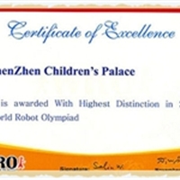 “2005年第二届世界机器人奥林匹克竞赛（WRO）”最高荣誉奖