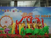 “快乐家园 健康成长”——庆祝“5.1”国际劳动节少儿文艺演出在市少年宫举行