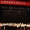 市少年宫举办2014新年音乐会“舞动心弦—弦乐专场”音乐会