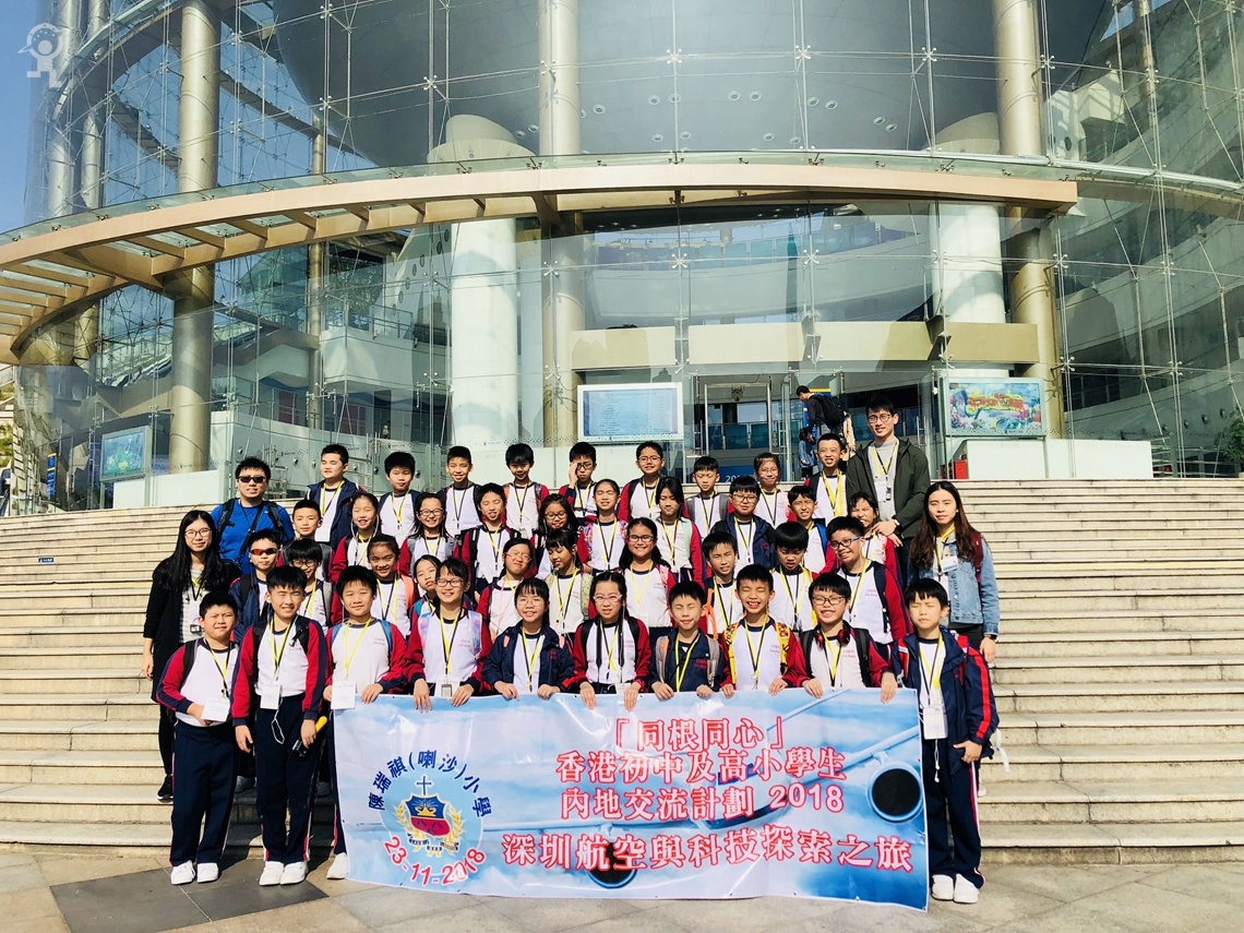 2018-19 香港初中數學奧林匹克全國青少年數學論壇選拔賽 | 寧波公學