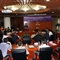 第四届IEEE信息科学与技术会议在深圳召开