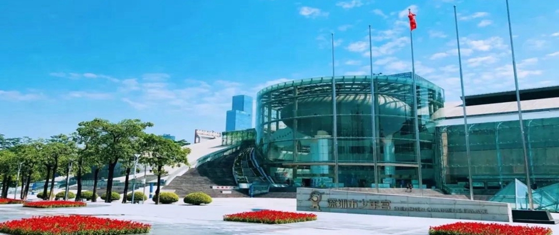 这事定了！2022初， 我们即将更新改造！