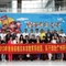 青海省格尔木市教育系统团、队干部研修班学员到少年宫参观访问