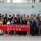 台湾新北市教育局及两岸协会代表团到少年宫参观访问