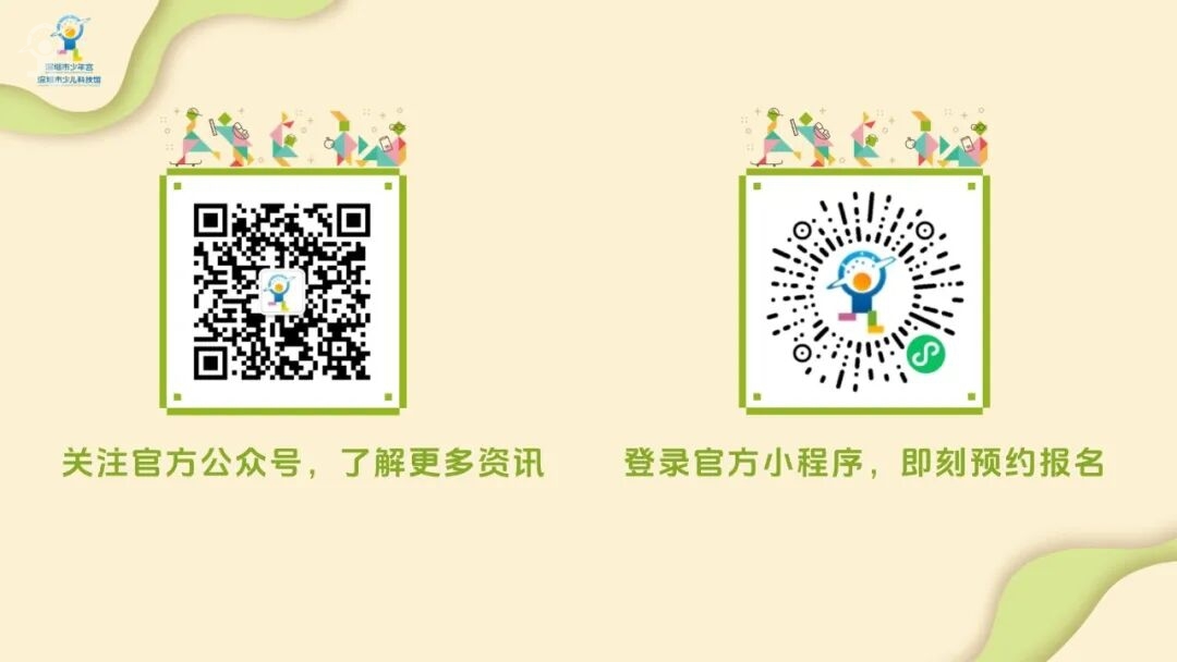 202608041506539930.jpg